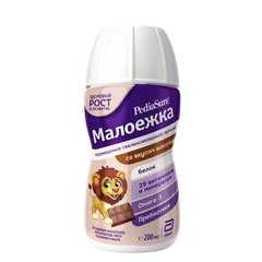 Sữa nước Pediasure Nga (1 tuổi+)