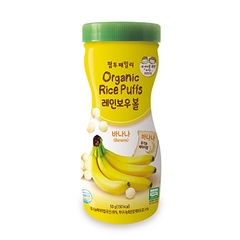 Bánh bi gạo hữu cơ Farm To Family