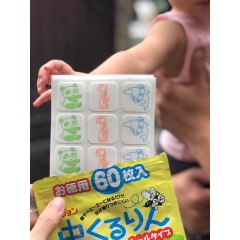 Miếng dán chống muỗi Nhật