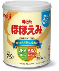 Sữa Meiji lon nội địa Nhật (0-1 tuổi)