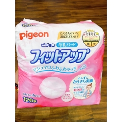 Miếng lót thấm sữa Pigeon