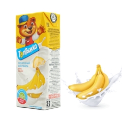 Sữa tươi Nga TOPTYZHKA (1 tuổi+)