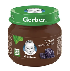 Mận đen nghiền Gerber (4 tháng+)