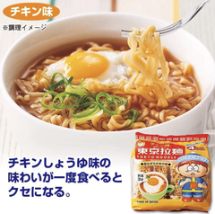 Mì ăn liền Tokyo (1 tuổi+)