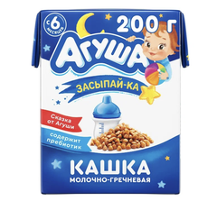 Sữa đêm Agusha Nga (6 tháng+)