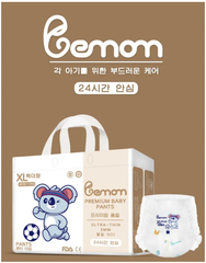 Bỉm Bemom PLUS Hàn Quốc