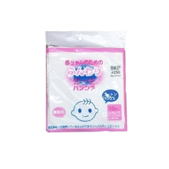 Khăn xô sữa xuất Nhật