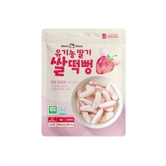 Bánh gạo dẹt Mom's Choice (6 tháng+)