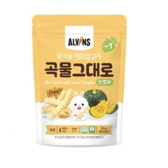 Bánh gạo que hữu cơ Alvins cho bé