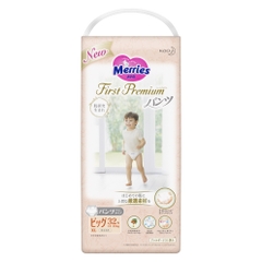 Bỉm Merries First Premium Hồng