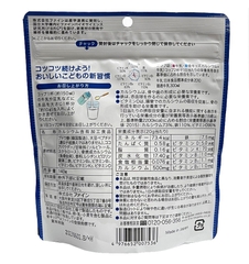 Canxi cá tuyết vị socola Nhật Bản (1 tuổi+)