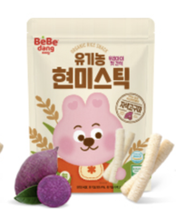 Bánh gạo lứt hữu cơ Bebedang que Plus