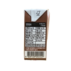 Sữa tươi Monbee Kids Hàn Quốc (1 tuổi+)