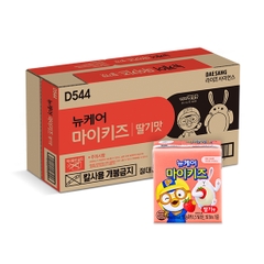 Thùng 24 hộp sữa nước Deasang vị Dâu 150ml (1 tuổi+)