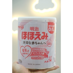 Sữa Meiji nội địa Nhật (0-1 tuổi)