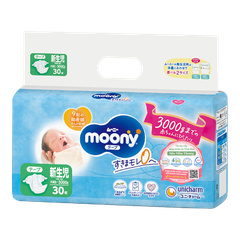 Bỉm Dán Moony Cho Trẻ Sinh Non Và Nhẹ Cân Dưới 3kg (30 Miếng)