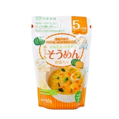 Mì Udon Tanabiki tách muối