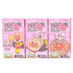 Nước ép hoa quả,rau củ Meiji