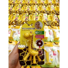 Gặm nướu Nhật cho bé