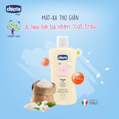 Dầu massage Hạt bông Chicco 200ml (0 tháng+)