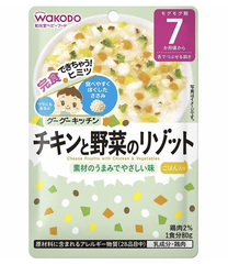 Cháo ăn liền Wakodo 80g