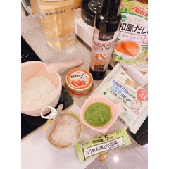 Ruốc Sò Điệp, Cua Tuyết Maruha Nichiro