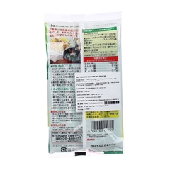 Hạt nêm tảo bẹ Dashi Shimaya 56gr Nhật