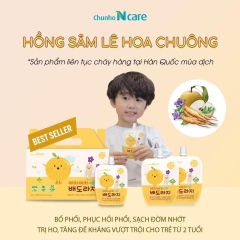 Hồng sâm lê hoa chuông Chunho Ncare (2 tuổi+)