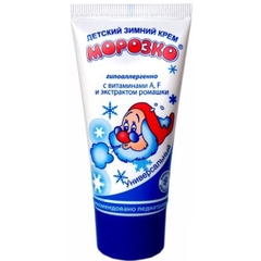 Kem chống nẻ ông già tuyết Nga