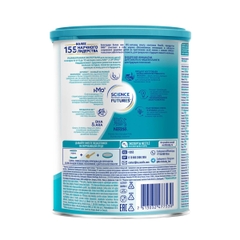 Sữa Nan Nga 800gr số 2 (6-12 tháng)