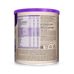 Sữa Pediasure Nga vị socola 400gr (1 tuổi+)