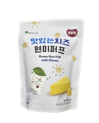 Bánh bỏng gạo DDODDOMAM