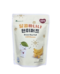 Bánh bỏng gạo DDODDOMAM