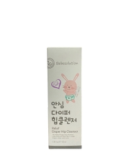 Kem thay tã, chống hăm Bebesolution 100ml