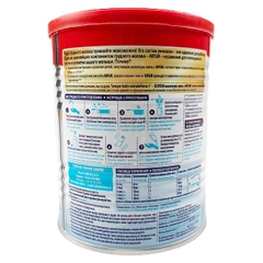 Sữa Semper Nutradfense Baby Số 1 hộp 400Gr Của Nga