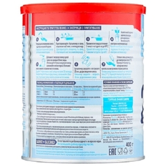 Sữa Semper Nutradfense Baby Số 1 hộp 400Gr Của Nga