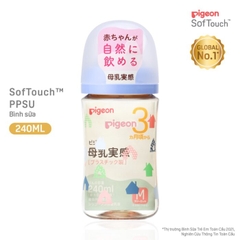 Bình sữa Pigeon PPSU in họa tiết