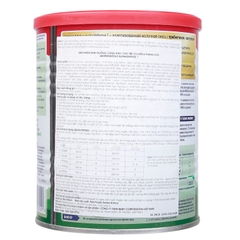 Sữa béo Semper số 1 Nga Bifidus Nutradefense 400g cho bé 0-6M