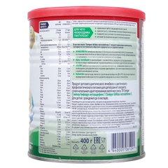 Sữa béo Semper số 1 Nga Bifidus Nutradefense 400g cho bé 0-6M