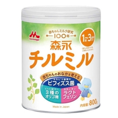 Sữa Morinaga số 9 800g nội địa Nhật cho bé 0Y-1Y