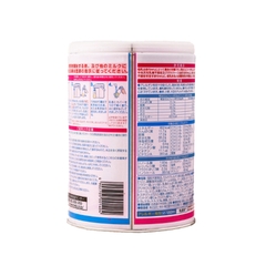 Sữa Meiji HP nội địa Nhật cho bé dị ứng đạm sữa bò 850g