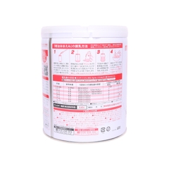 Sữa Meiji lon nội địa Nhật (0-1 tuổi)