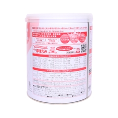 Sữa Meiji lon nội địa Nhật (0-1 tuổi)