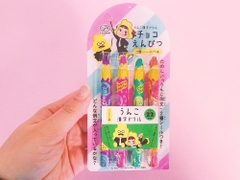 Kẹo Socola bút chì Fujiya