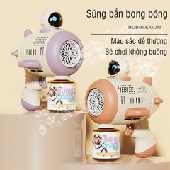 Súng bắn bong bóng vũ trụ