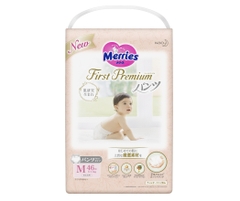 Bỉm Merries First Premium Hồng