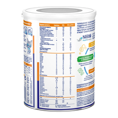 Sữa béo Nga Resource Clinutren Junior cho bé từ 1-10 tuổi hộp 400g