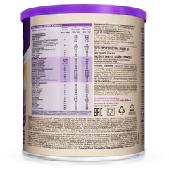 Sữa Pediasure Nga 400gr (1 tuổi+) vị Vani