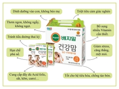Sữa bầu Vegemil Hàn Quốc (Lốc 4h)