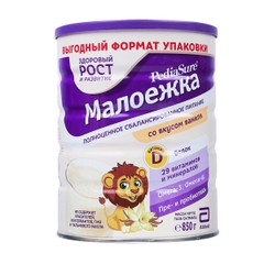 Sữa Pediasure Nga vị vani 850g (1 tuổi+)